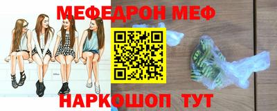 прущие крисы Бузулук