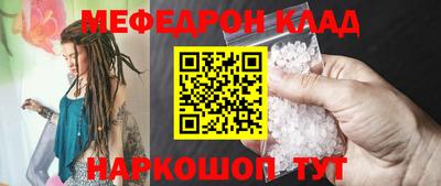 гашишное масло Бугуруслан