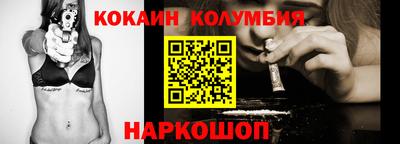 прущие крисы Бузулук