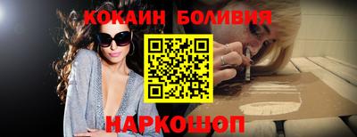 прущие крисы Бузулук