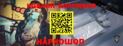 а пвп мука Будённовск
