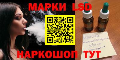 а пвп мука Будённовск