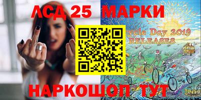 прущие крисы Бузулук