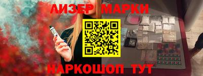 прущие крисы Бузулук