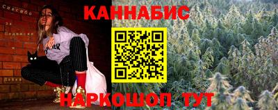 а пвп мука Будённовск