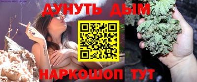 прущие крисы Бузулук