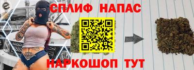 а пвп мука Будённовск