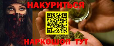 а пвп мука Будённовск