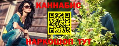 а пвп мука Будённовск