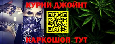 а пвп мука Будённовск