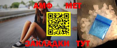 гашишное масло Бугуруслан
