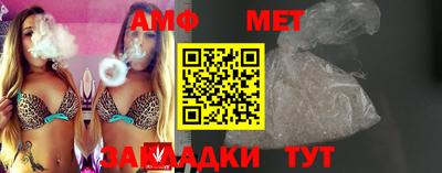 прущие крисы Бузулук