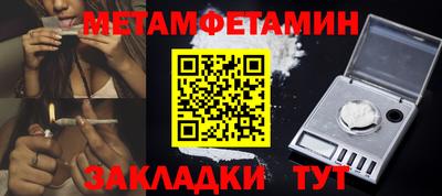 а пвп мука Будённовск