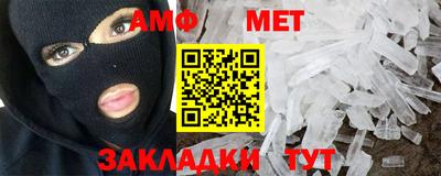 гашишное масло Бугуруслан