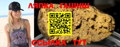 а пвп мука Будённовск