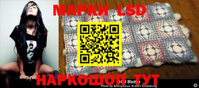 прущие крисы Бузулук