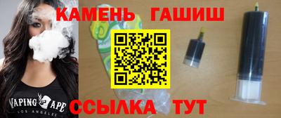 прущие крисы Бузулук