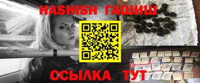 прущие крисы Бузулук