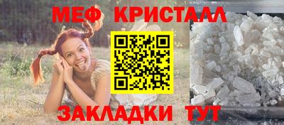 гашишное масло Бугуруслан